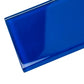 Cobalt Blue 3 x 12 Glossy Glass Subway Tile