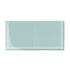 Sapphire Blue 3 x 6 Glossy Glass Subway Tile