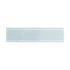 Sapphire Blue 4 x 16 Glossy Glass Subway Tile