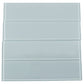 Gray 4 x 16 Glossy Glass Subway Tile