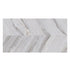 Chiffon White 18 x 36 Matte Porcelain Large Tile