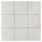 Crisp White 8x8 Matte, Glossy Porcelain Square Motif Tile - Sample