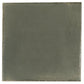 Dark Moss Green 8x8 Glossy Porcelain Zellige Square Subway Tile