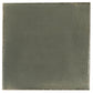 Dark Moss Green 8x8 Glossy Porcelain Zellige Square Subway Tile - Sample