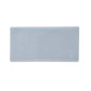 Snow White 3x6 Glossy Ceramic Subway Tile Sample