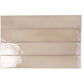 Beige 2.6 x 16 Glossy Ceramic Subway Tile