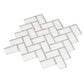White, Gray 10x11 Polished Marble Mosaic Tile Sample
