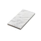 White 3 x 6 Honed Marble Subway Tile