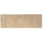 Beige 4 x 12 Polished Marble Subway Tile