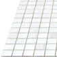 White Dove 12 x 12 Glossy Glass Mosaic Tile