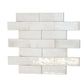 White 2.5 x 8 Glossy Ceramic Subway Tile