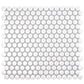 Cotton White 12 x 12 Glossy Porcelain Mosaic Tile - Sample